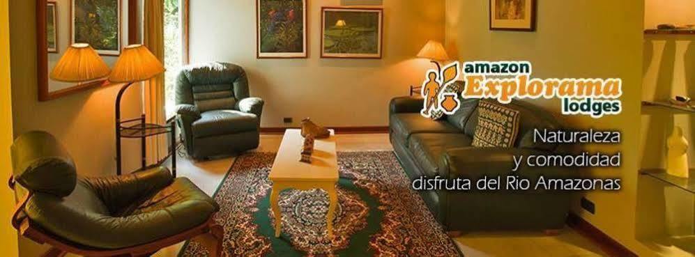 Hotel Jungle House Икитос Экстерьер фото